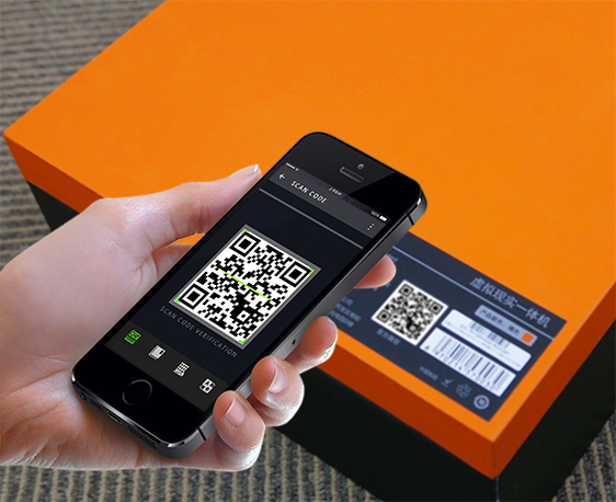 QR Code Verification